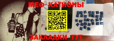 синтетический гашиш Туймазы