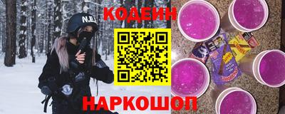 синтетический гашиш Туймазы