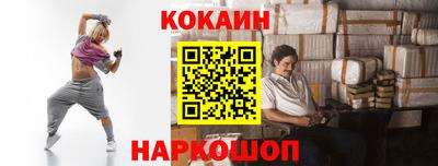 синтетический гашиш Туймазы