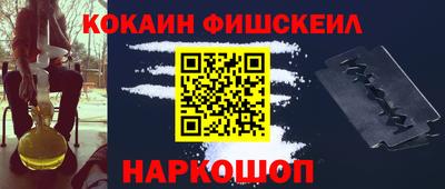 синтетический гашиш Туймазы
