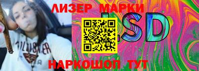 мефедрон VHQ Тулун