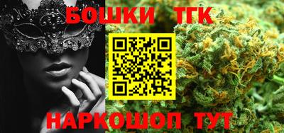 мефедрон VHQ Тулун