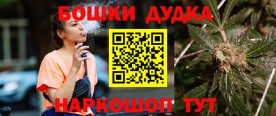 мефедрон VHQ Тулун
