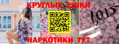 мефедрон VHQ Тулун