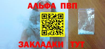 сатива Тула