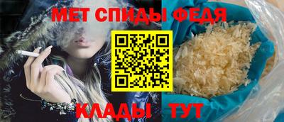 сатива Тула