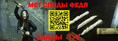 сатива Тула