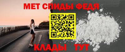 сатива Тула