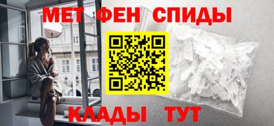 синтетический гашиш Туймазы