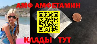 мефедрон VHQ Тулун