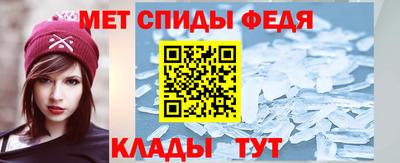 сатива Тула