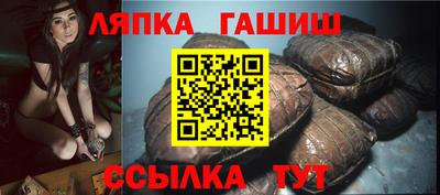 мефедрон VHQ Тулун
