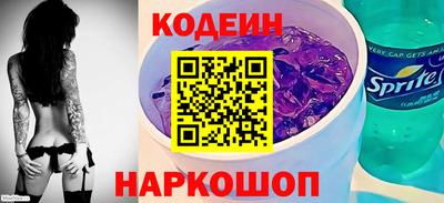 синтетический гашиш Туймазы