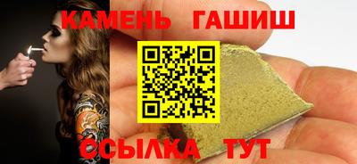 мефедрон VHQ Тулун