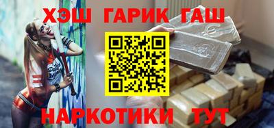 мефедрон VHQ Тулун