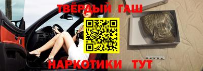 мефедрон VHQ Тулун